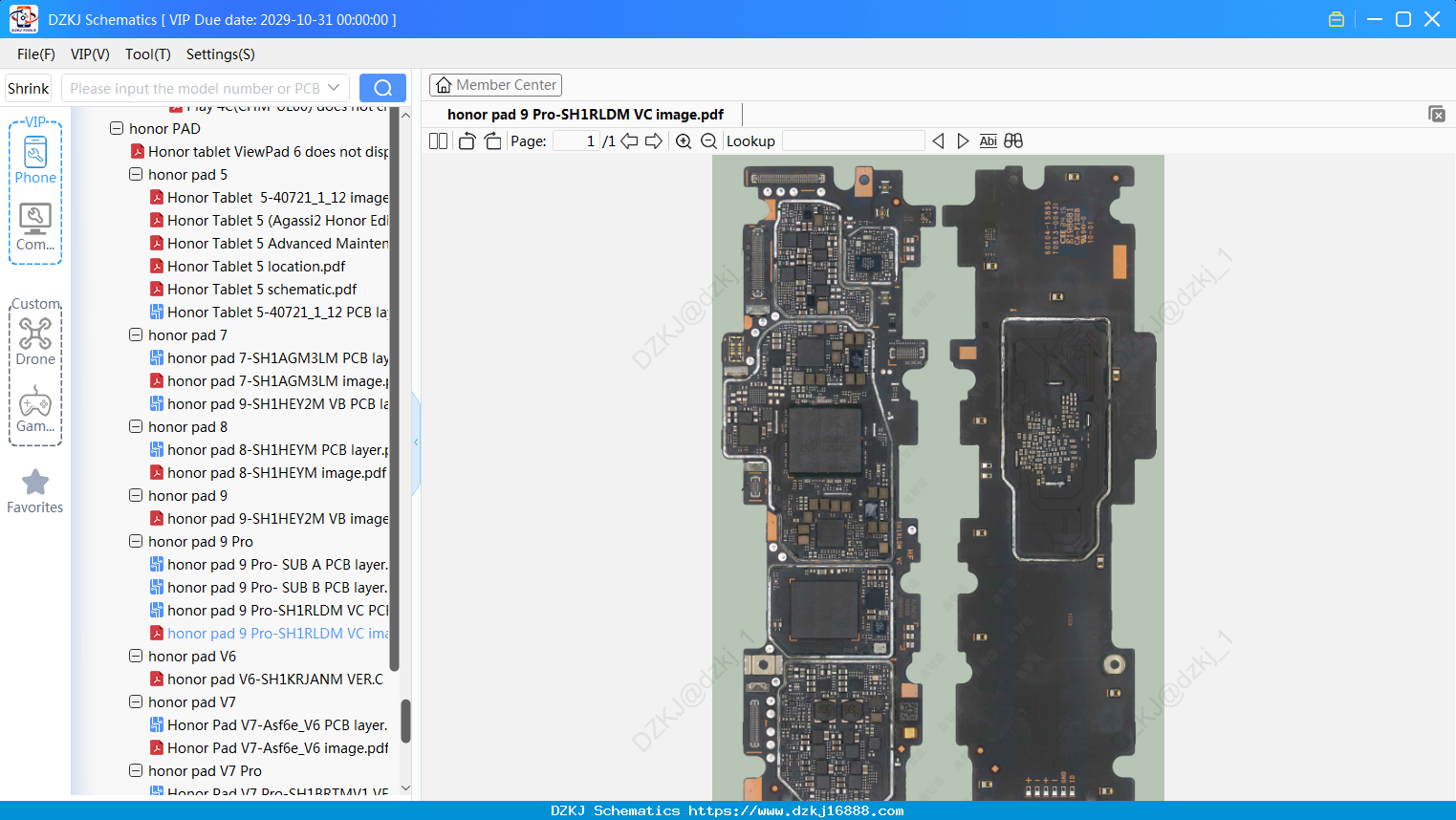 Honor Pad 9 Pro-SH1RLDM VC Image